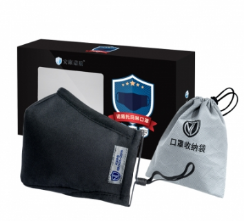 1693287489842339.png 微信圖片_20230829133757.png